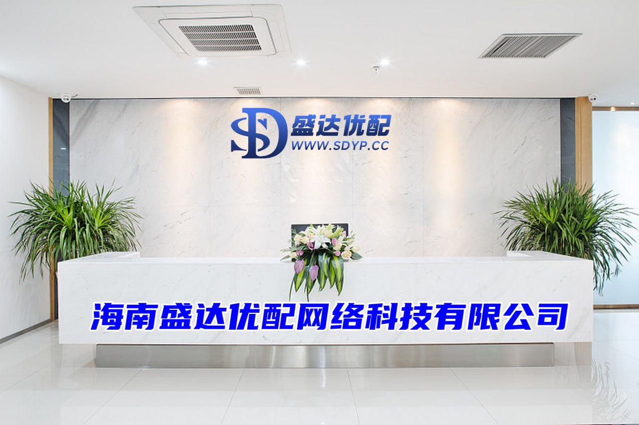 九鼎配资-配资世界门户-杠杆配资app-成都配资网
